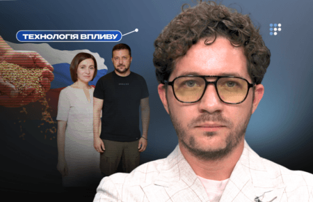 Транзит зерна, Придністров'я, Гагаузія: що насправді відбувається між Україною та Молдовою