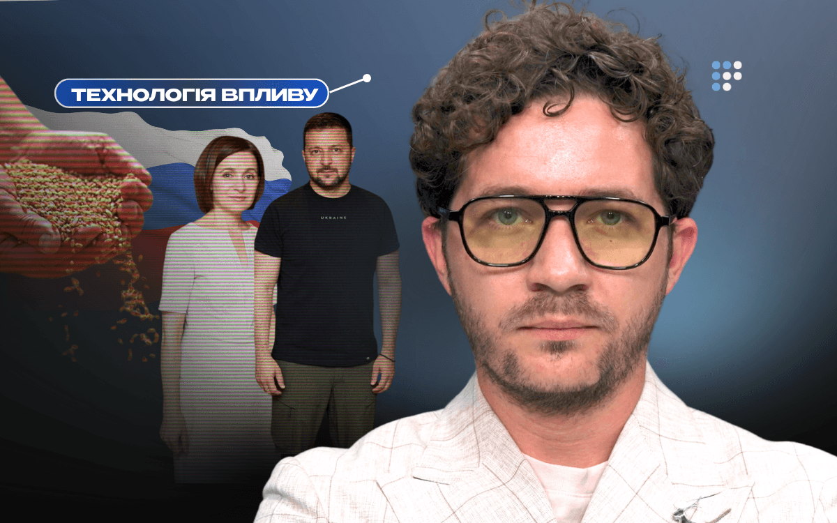 Транзит зерна, Придністров'я, Гагаузія: що насправді відбувається між Україною та Молдовою