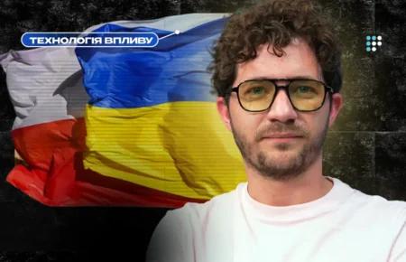 Між ресентиментом та агрофейками: як Росія маніпулює українсько-польськими відносинами