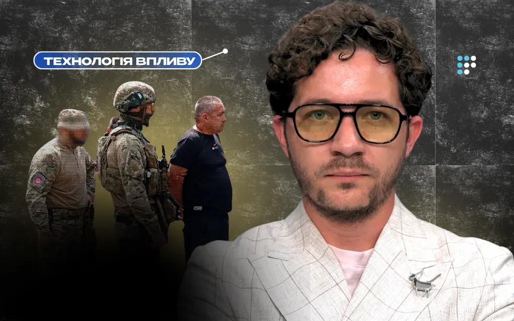 Росія не знає, як працювати з українцями: чому провалилася нова ІПСО