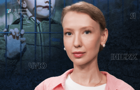 «Депортують саму ідентичність»: як Росія викрадає українських дітей