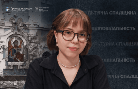 Культурний геноцид: як Росія воює проти української історії та пам'яток