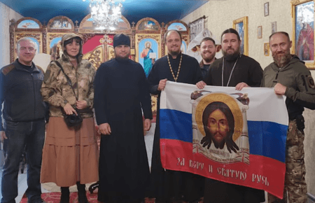 «Доноси» у ФСБ і зброя військовим: чим займається священнослужитель з Криму