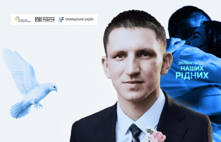 Мати 2 роки не знала, чи живий її син, Росія каже: «Такого тут немає» | Олег Морочковський
