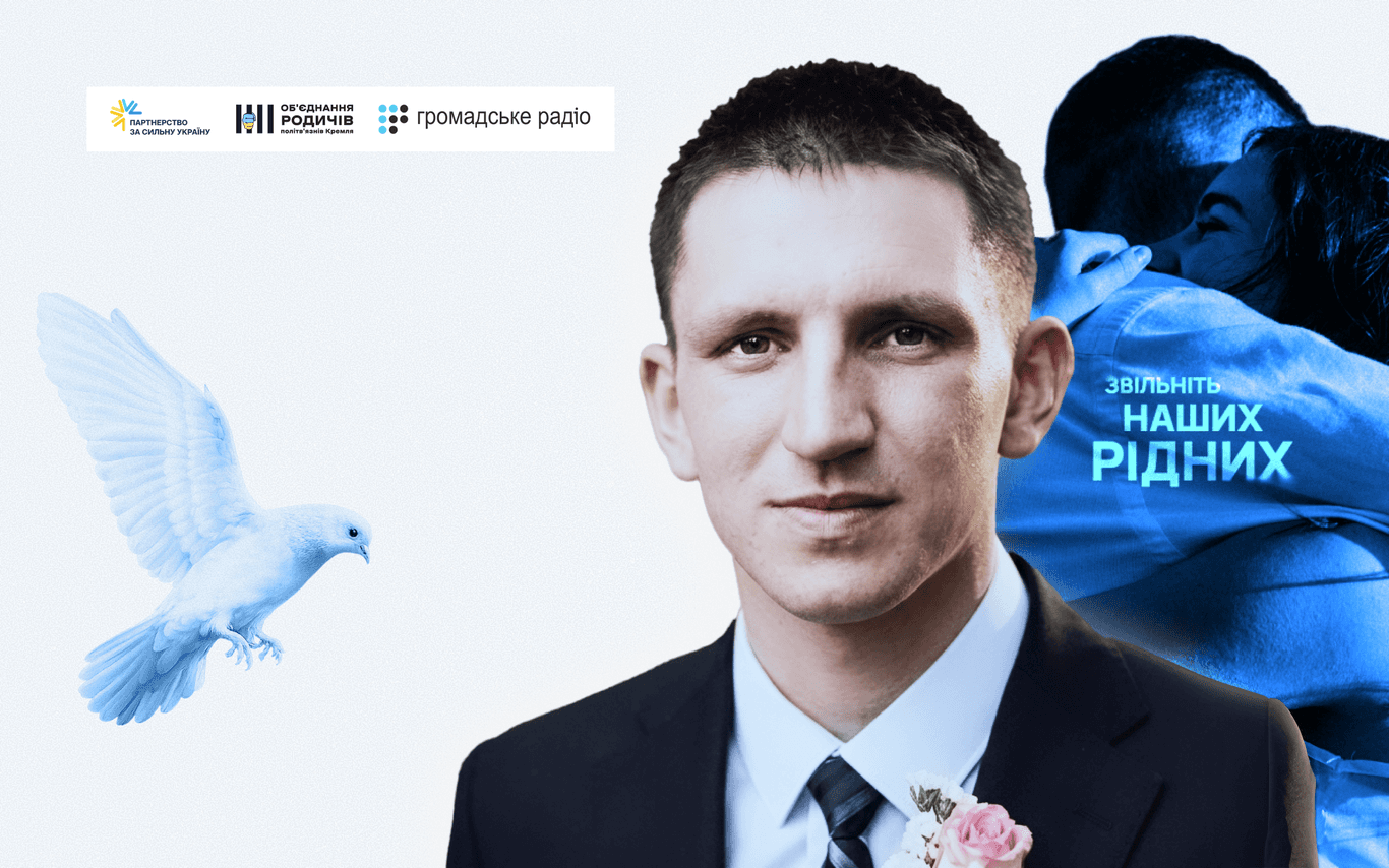 Мати 2 роки не знала, чи живий її син, Росія каже: «Такого тут немає» | Олег Морочковський