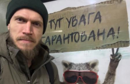 Суд скасував статус «недисциплінованого» для екскомбата 47 ОМБр Ширшина, який критикував командування