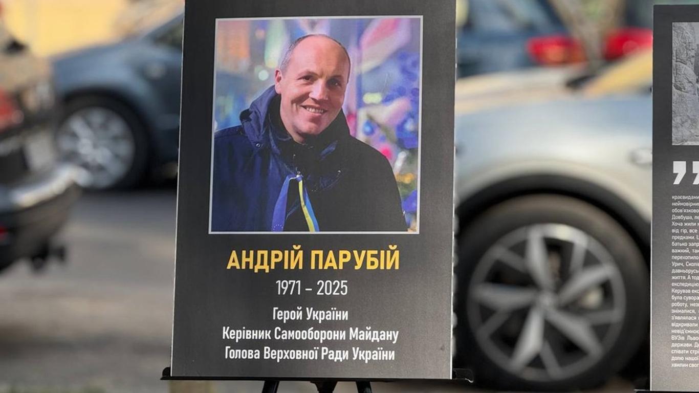 «Він був дуже невигідний тим, хто марить московським майбутнім», — Федина про вбивство Парубія рік тому