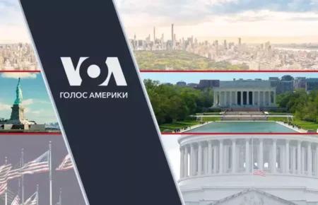Українська служба «Голосу Америки» відновлює роботу