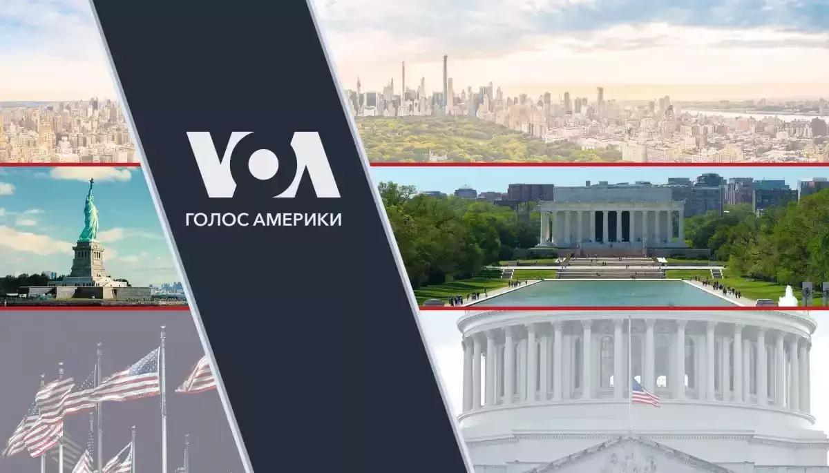 Українська служба «Голосу Америки» відновлює роботу