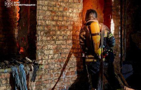 РФ атакувала інфраструктурний об’єкт у Кропивницькому районі, постраждав житловий будинок