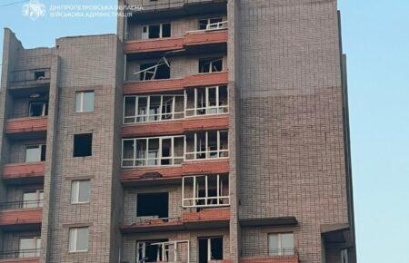 Росіяни з артилерії та дронів атакували два райони Дніпропетровщини, є поранені