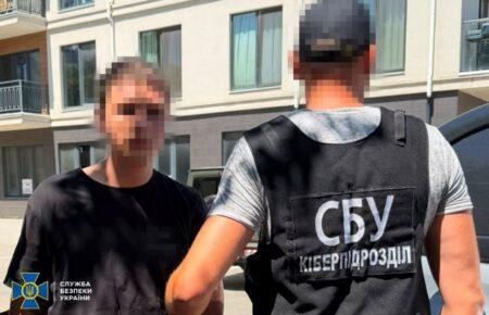 СБУ викрила «крота» у підрозділі ЗСУ на Одещині, який коригував удари ворога по півдню України