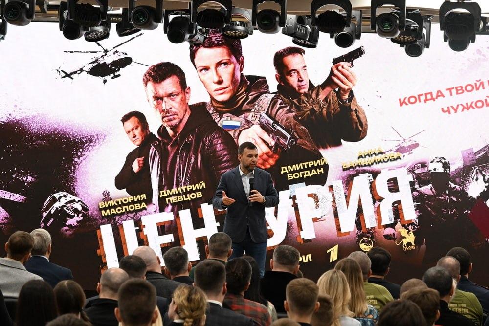 Придумують нову реальність: як росіяни просувають пропанганду у кіно