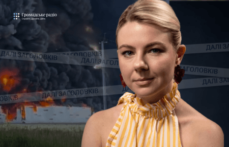 У світі ніхто не має чіткого плану, що робити з цією війною — Олена Курбанова