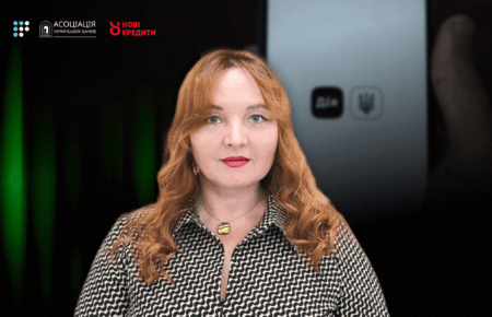«Дія.Підпис» дозволить знизити випадки шахрайств по кредитах майже до нуля» — СЕО «Нові Кредити» Тамара Соловей