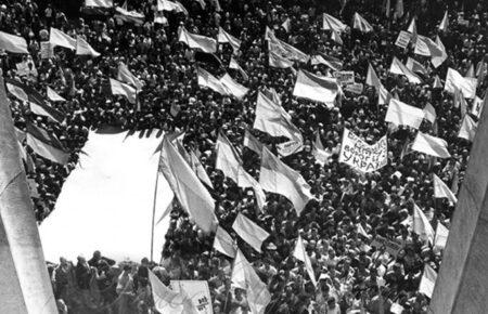 Вирішальний серпень 1991-го: як Україні вдалося здобути незалежність