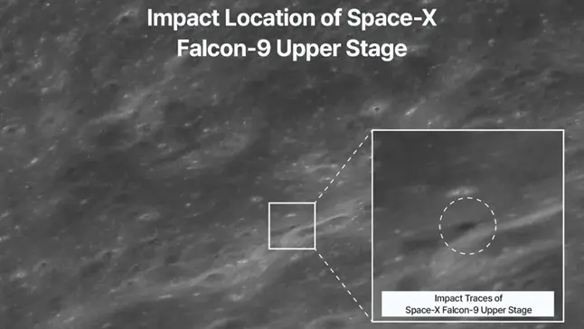 Південнокорейський апарат Danuri сфотографував на Місяці кратер від ракети SpaceX