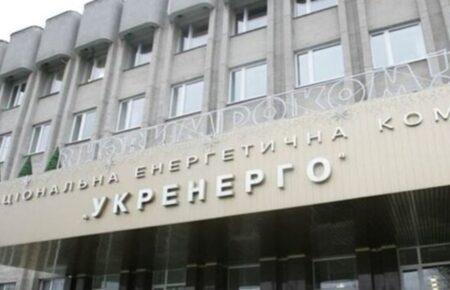 Через удар росіян по магазину в Сумах загинув працівник «Укренерго»