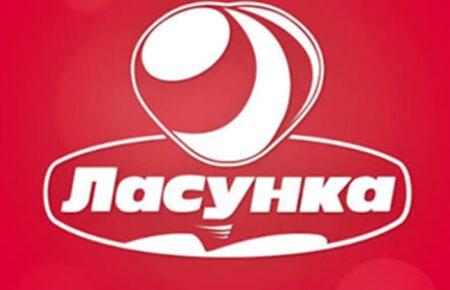 Російська атака знищила складський комплекс виробника морозива «Ласунка»