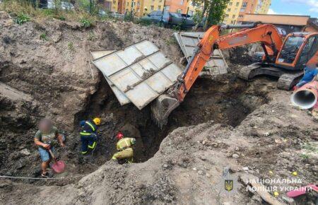 Обвал ґрунту забрав життя двох чоловіків у Тернополі