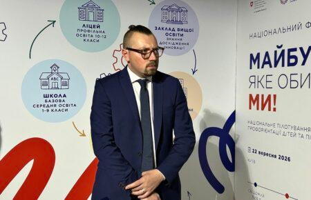 В Олешках перебуває 47 дітей, ситуація критична, – очільник Мінрегіону Безгін