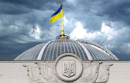 «Гроші є, Україна не отримала їх, бо не виконала зобов'язання»: нардепка про дефіцит бюджету у понад $32 млрд