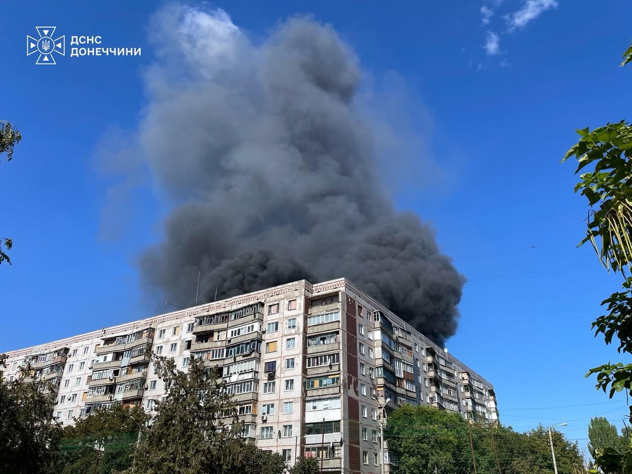 Унаслідок авіаудару РФ по Краматорську поранені двоє людей, виникла пожежа