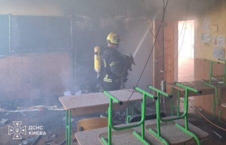 У Києві через російський удар постраждали 4 людей, серед них — діти