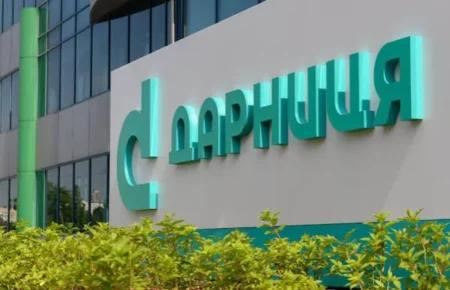 Росіяни втретє за кілька днів вдарили по заводу виробника ліків «Дарниця»