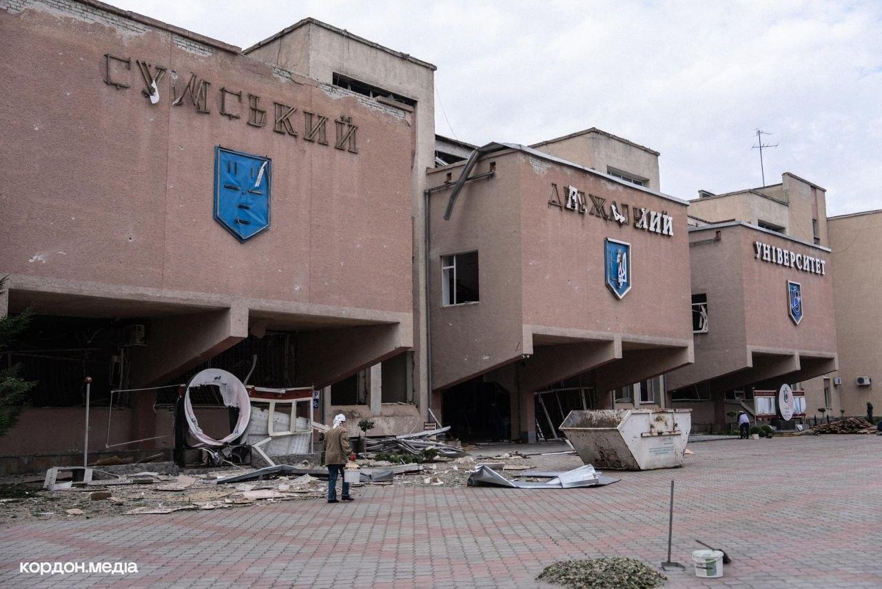 Російська армія вдарила по університету в Сумах