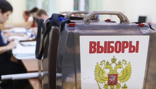 Як Захід відреагує на результати «виборів у Росії»?