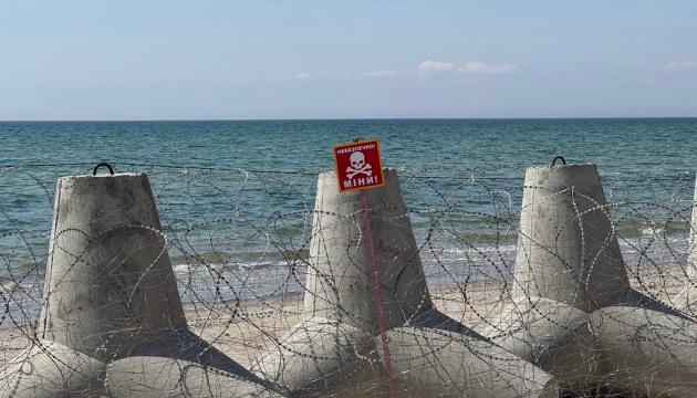 У Коблевому в морі вибухнула міна: загинуло подружжя, є поранені