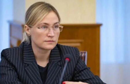 Перша заступниця генпрокурора звільнилася з посади