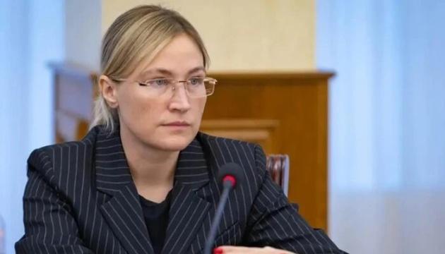 Перша заступниця генпрокурора звільнилася з посади