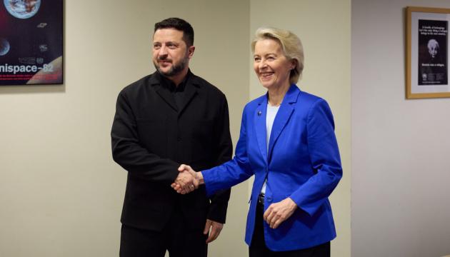 У Нью-Йорку Зеленський зустрівся із фон дер Ляєн