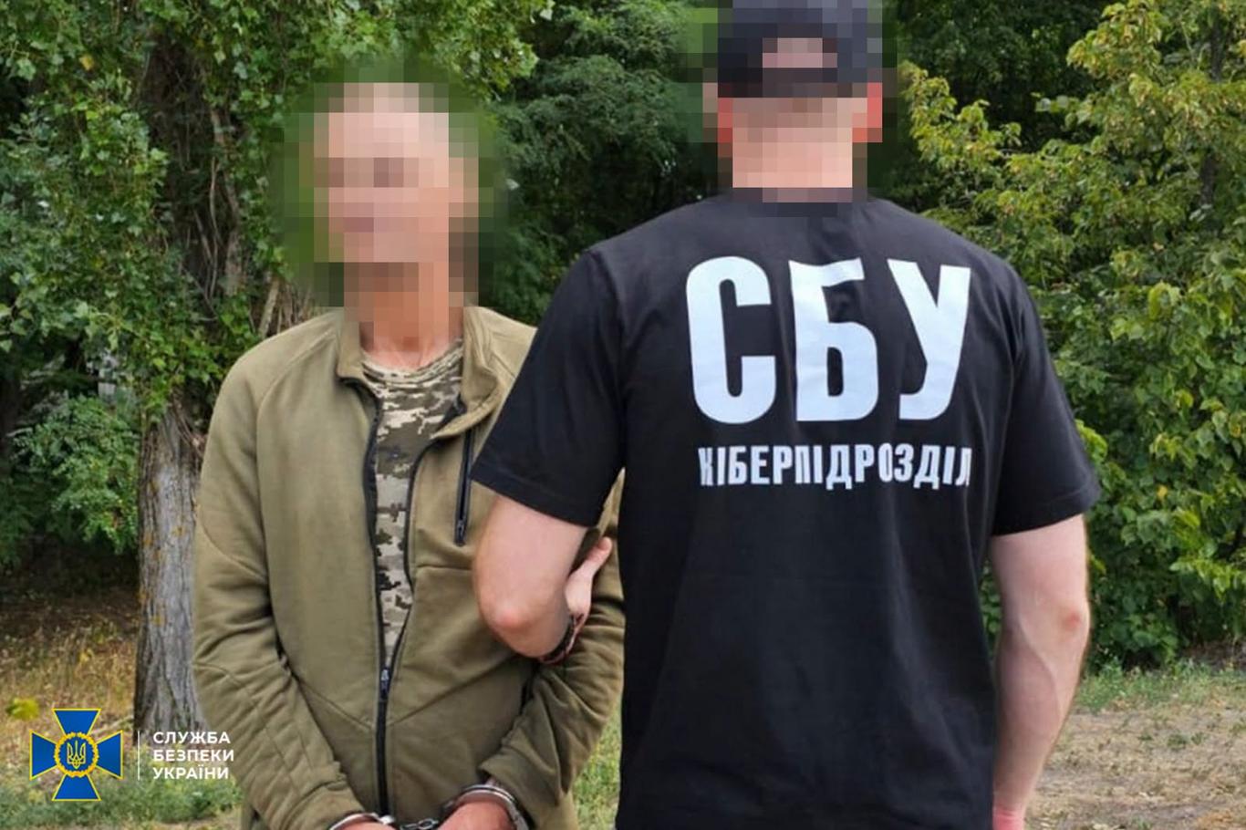 «Поновився на службі після СЗЧ та шпигував на півдні України»: у СБУ заявили про викриття «крота» у лавах ЗСУ