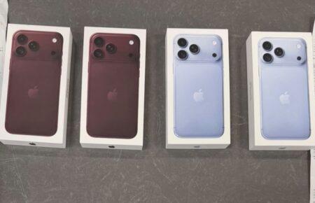 iPhone 18 Pro Max на 850 тисяч гривень: на кордоні зафіксували спроби ввезення без декларування