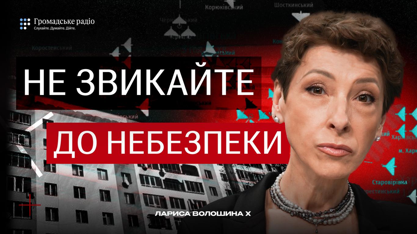 Путін хоче повторити Голодомор — але не так, як усі думають | Лариса Волошина
