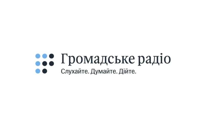 Громадське радіо виграло конкурс на мовлення у Дніпрі та у с.Нова Водолага на Харківщині