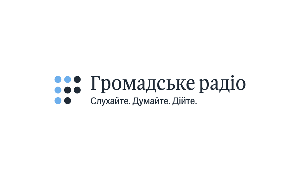 Громадське радіо візьме участь у конкурсі на мовлення у Дніпрі та Запоріжжі