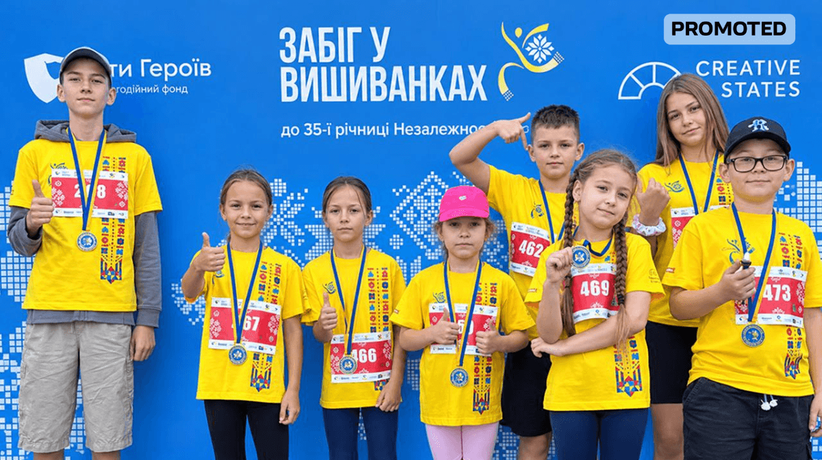260 000 грн зібрали на медичне страхування дітей Героїв під час «Забігу у вишиванках»