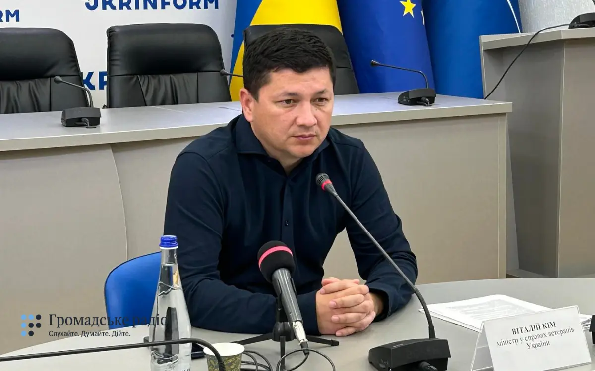 На одного ветерана у рік держава виділяє 1400 гривень, — Віталій Кім