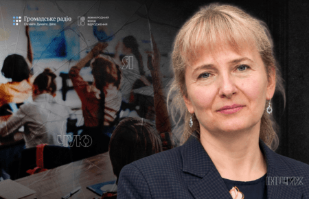 Від булінгу до укриттів: з якими проблемами стикається освіта під час війни