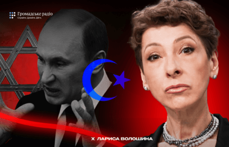 Волошина: Росія б'є по тріщинах суспільства — механіка маніпуляції на прикладі Сеути