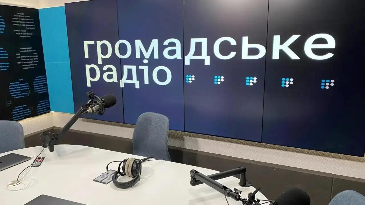Громадське радіо претендує на частоти у трьох прифронтових регіонах