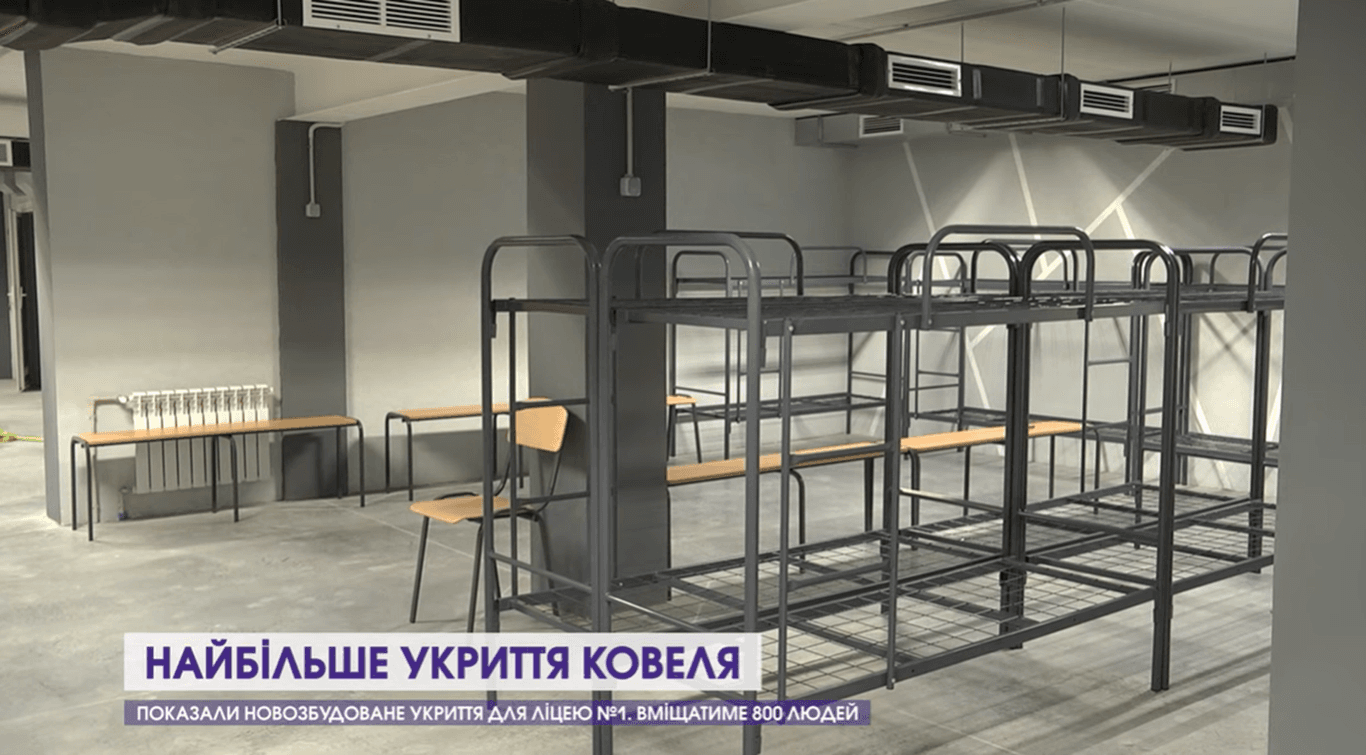 Експертка пояснила рекомендації МОН щодо навчання під час повітряних тривог