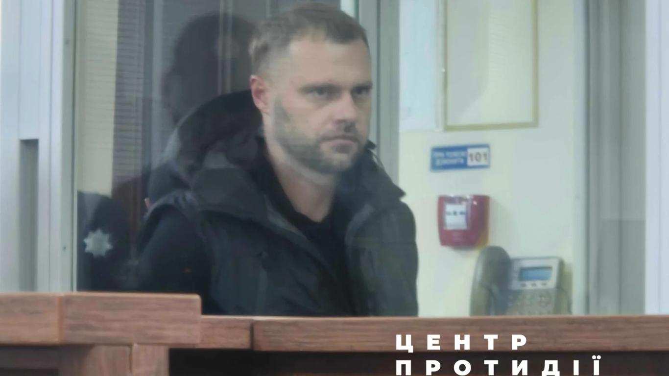 ВАКС обрав запобіжний захід посадовцю Офісу генпрокурора у справі про шахрайські кол-центри
