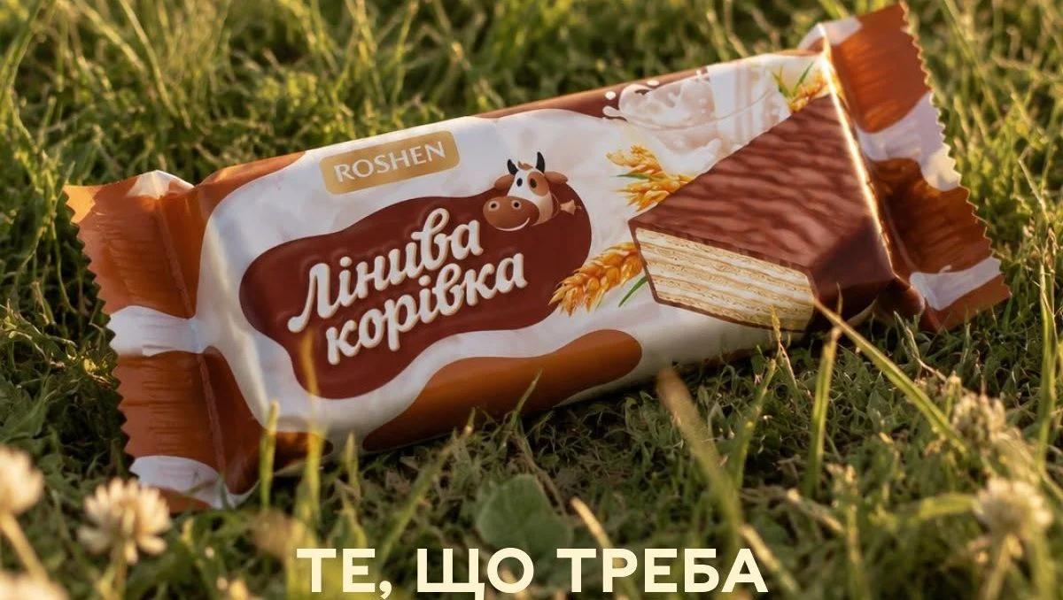 «Рошен» змінила російську назву відомих цукерок після 14-річного протистояння з львівським активістом
