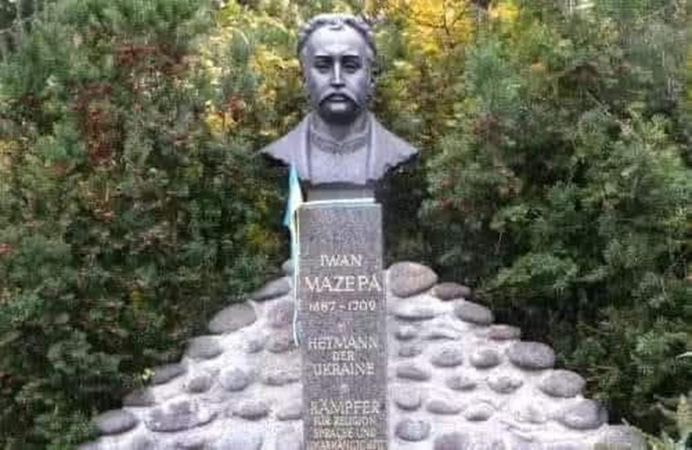 «Це не була зрада»: історик про те, чому гетьман Іван Мазепа змінив союзника