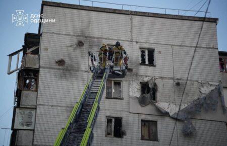 У ДСНС розповіли про наслідки нічної атаки РФ на Одесу